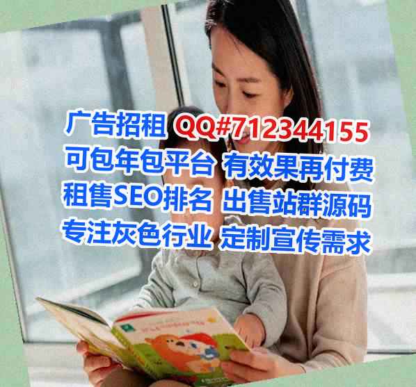 丹棱生子种业公司